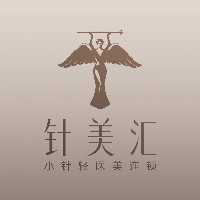 启元医疗管理（北京）有限公司