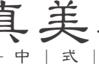 苏州中澜养美健康科技有限公司