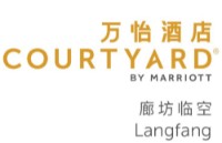 廊坊临空万怡酒店