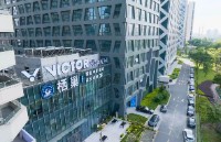 栖巢咖啡梦都大街旗舰店