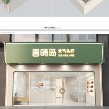 上海速效投资管理有限公司