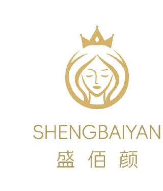 盛佰颜营销策划（上海）有限公可