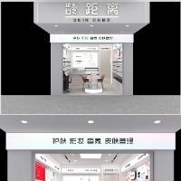 龙泉驿区龄距离美容店