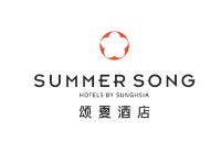 颂夏酒店