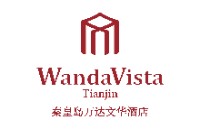 秦皇岛万达文华酒店