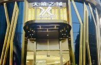 合肥阿丽拉餐饮服务有限公司