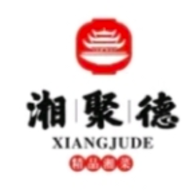 沈阳湘聚德餐饮店
