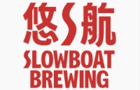 悠航鲜啤（北京）餐饮有限公司