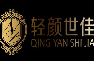 东莞市逆龄时代化妆品有限公司