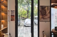 上海市嘉定区南翔镇沐澜庭保健服务部