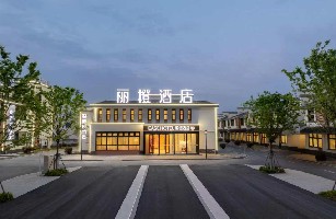 池州盛江融悦酒店管理有限公司