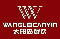 徐州丰县时代中心酒店