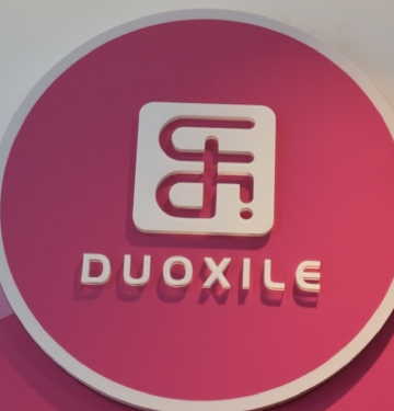 西安多喜乐母婴就业有限公司