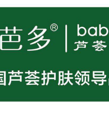 武汉市黄陂区众羽美容店（个体商户）