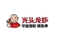 南通市崇川区美倪餐饮店