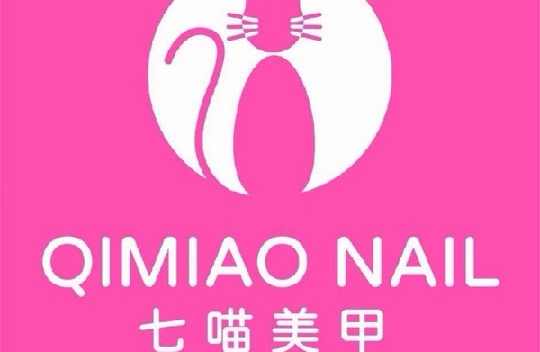 郑州市金水区丽秀恩雅美容美甲工作室