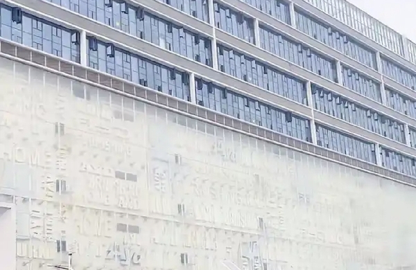 武汉鑫悦锦荣快捷酒店有限公司