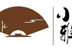 成都小雅院落文化传播有限公司