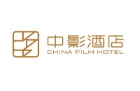 中影酒店