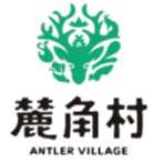 长白山麓角村