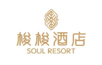 大漠梭梭度假酒店
