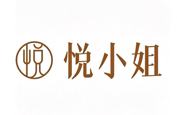 洛阳聚禾文化传播有限责任公司