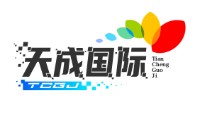 承德天成国际旅行社有限公司