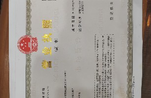 美灵美容美甲店