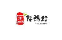 云南国顺旅行社有限公司