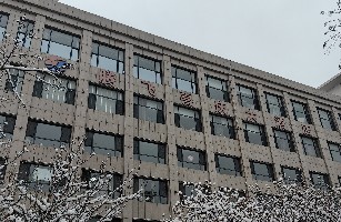 青岛腾飞喜庆餐饮管理有限责任公司