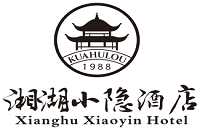 杭州湘湖小隐酒店有限公司
