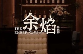 铂茄汇国际贸易（武汉）有限公司