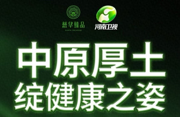 郑州美燊健康管理有限公司