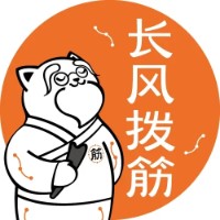 上海三生三美信息技术有限公司