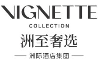 洲至奢选千岛湖燕山度假酒店