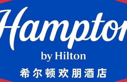 天津鼓楼希尔顿欢朋酒店