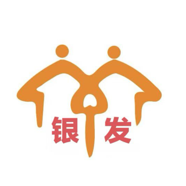 天津市银发养老服务有限公司