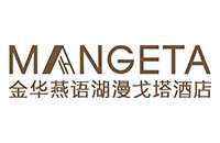 金华市燕语湖文旅发展有限公司金华燕语湖漫戈塔分公司
