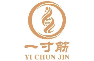 哈尔滨市松北区一寸筋美容美体华园店（个体工商户）