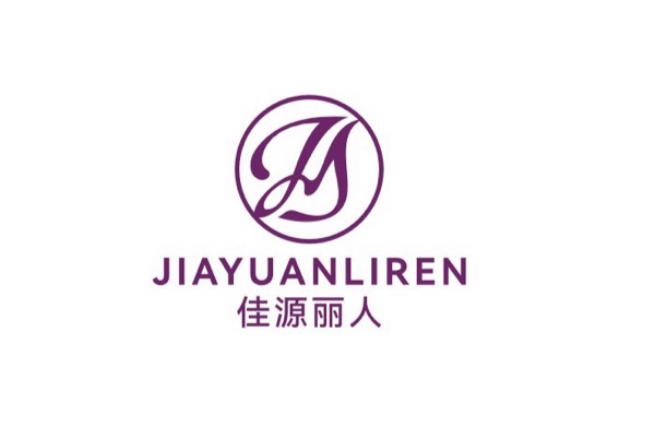 北京佳源丽人美容美发有限公司