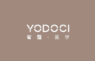 青岛欣遇健生物科技有限公司