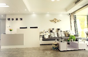 连云区明华旅馆