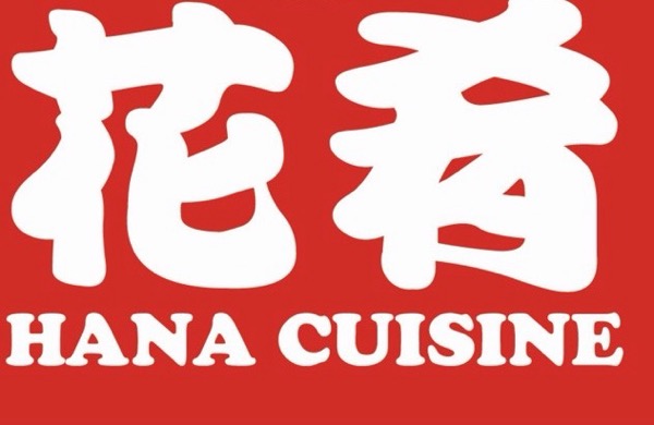 上段（北京）餐饮有限公司