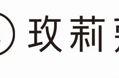 成都市金牛区净爱美美容服务中心