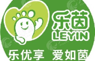 江阴市乐茵儿童用品有限公司