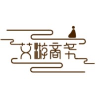 深圳市艾游商务服务有限公司