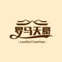 乐清市罗马天豪酒店有限公司