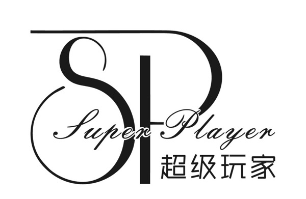 昆明超级玩家传媒有限公司