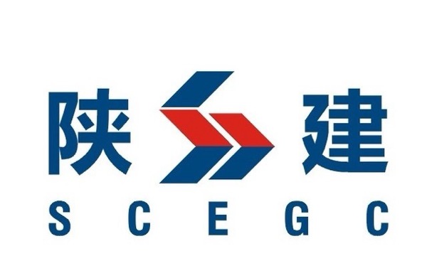 陕西建工集团股份有限公司郑州分公司