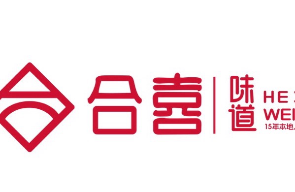 陕西合喜餐饮管理有限公司
